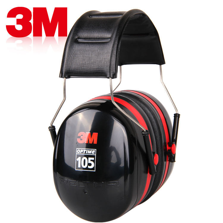 正品 3MH540A 隔音耳罩工厂防噪音降音X5A上班学习打鼓3MH10A耳罩|ruв категории начало ежедневно, защитное оборудование, защитные наушники - от Buy2taobao.com для оказания профессиональной услуги покупки агента Taobao