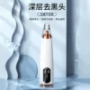 Товары от 麦讯电器专营店