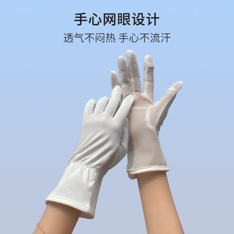 乳胶手套品牌排行榜前十名揭秘