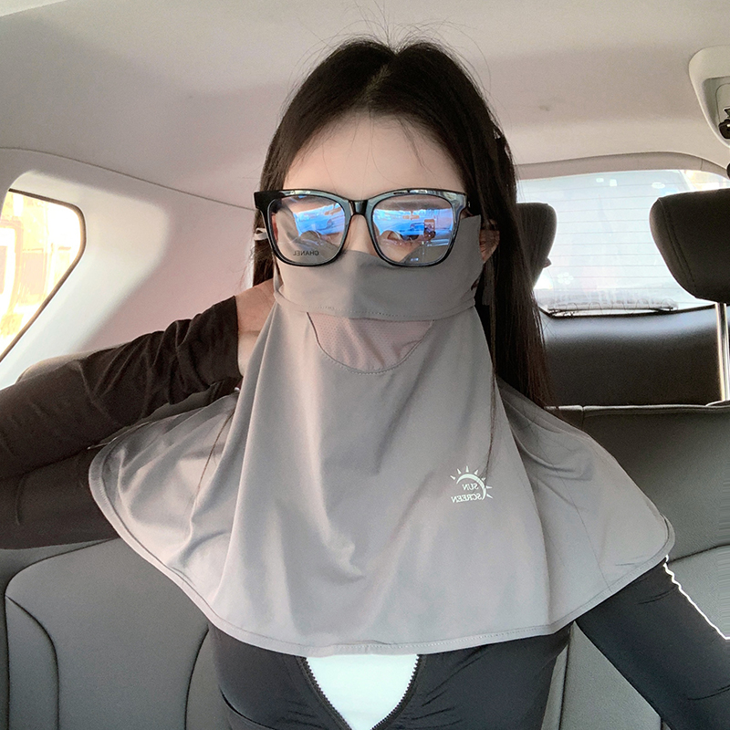 艾佳微长款防晒冰丝面罩女夏季