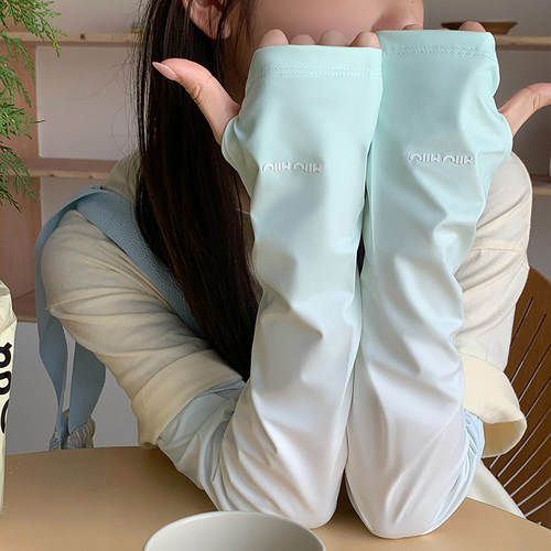 艾佳微渐变色防晒冰丝袖套女