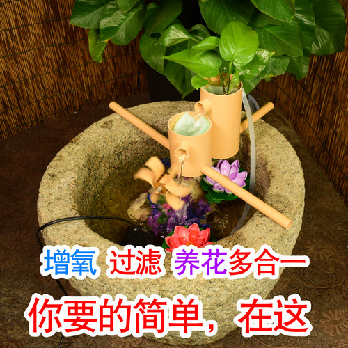 仿竹鱼缸悬挂上置滴流盒过滤器