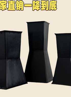 迷你方墩墩小花束常用包花器花束内胆包花底座箭筒模具花店资材