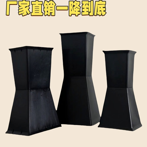 迷你方墩墩小花束常用包花器