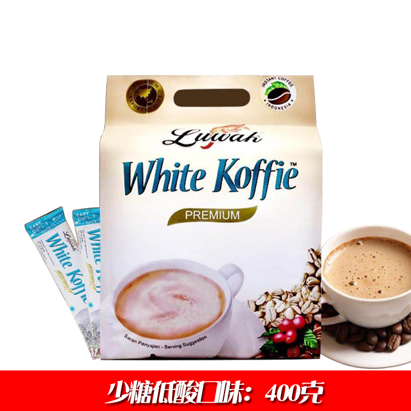 印尼进口咖啡露哇猫屎luwak速溶