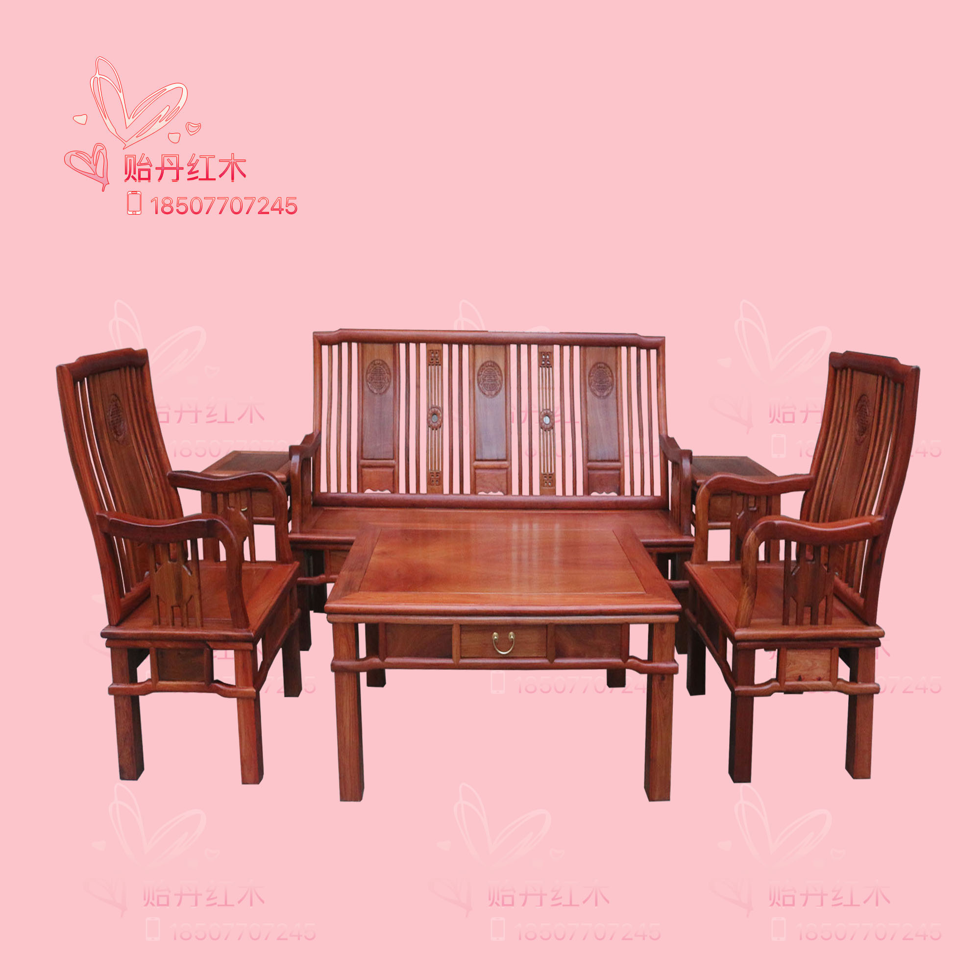 大果紫檀明式沙发6件套 红木家具梳条沙发 缅甸花梨传统榫卯工艺