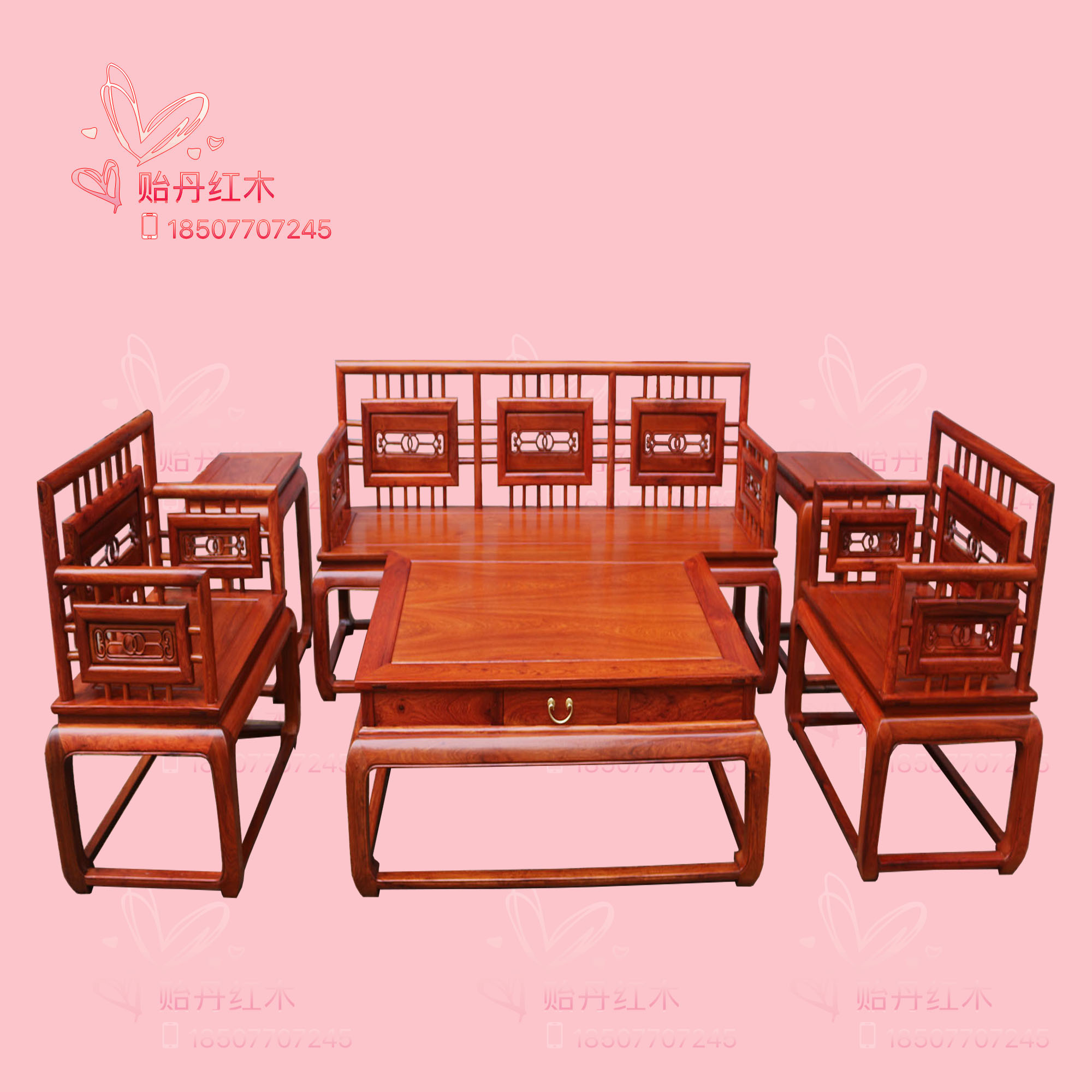 大果紫檀明式沙发6件套 红木家具靠背沙发 缅甸花梨传统榫卯工艺