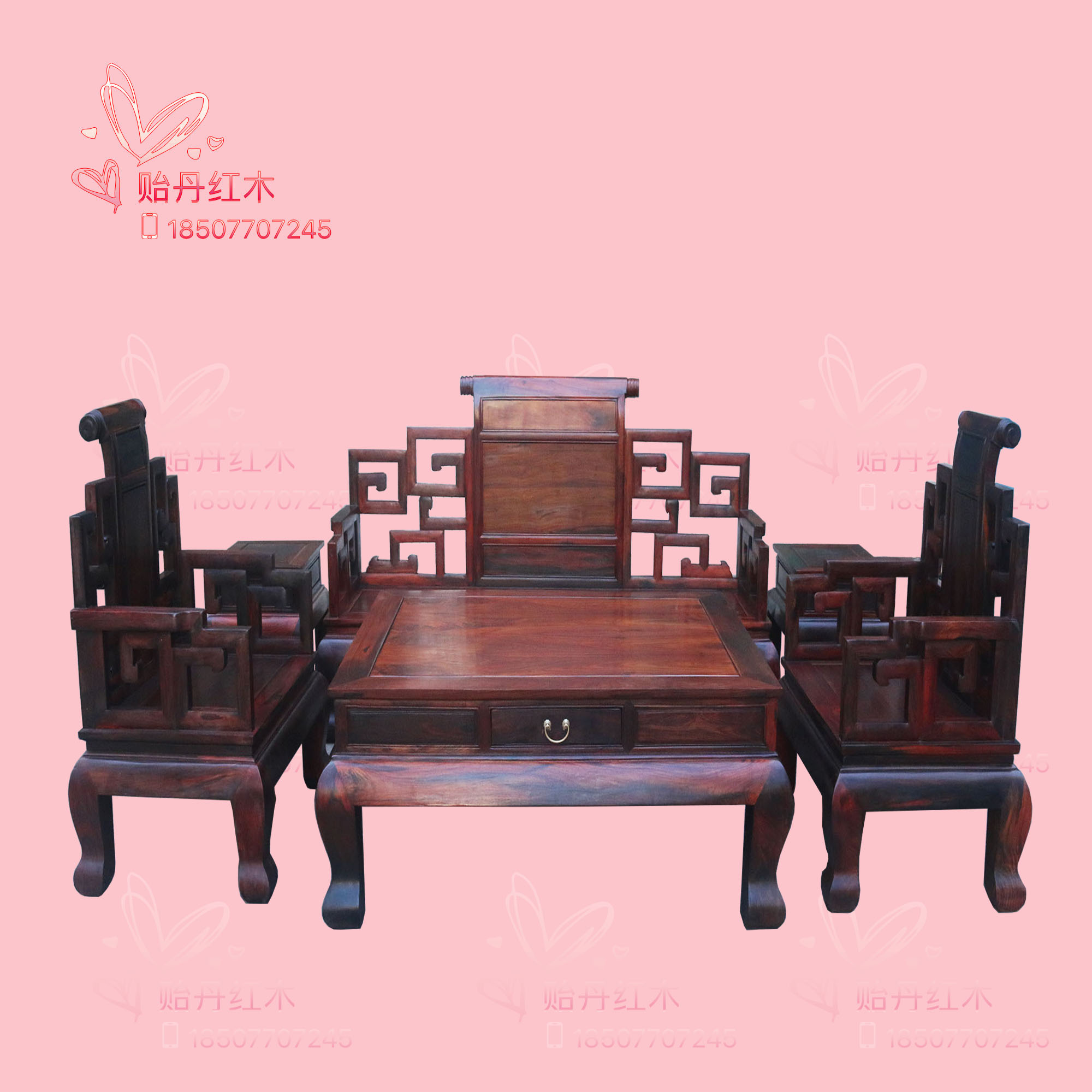 老挝大红酸枝大富贵沙发6件套 交趾黄檀客厅沙发组合 红木家具套