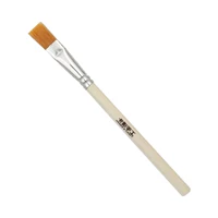 Хуан Мао рисует кисть (не отправляя ни одного выстрела)