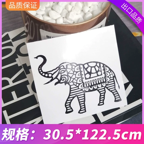 CRICUT может использовать виниловую не -модную резьбу для клея