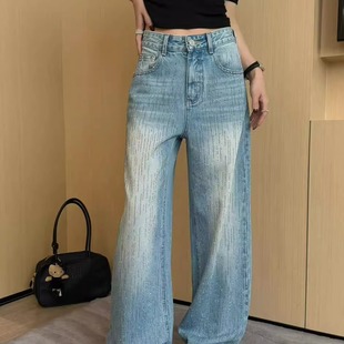 时髦腿精~爆闪流星雨随性调阔腿裤女高腰百搭显瘦满钻镶嵌牛仔裤