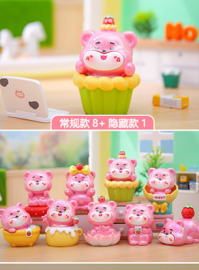 莓好时光盲盒新款可爱卡通摆件萌