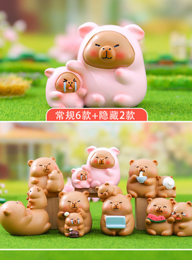 呆萌新款摆件傻豚有傻福盲盒潮玩