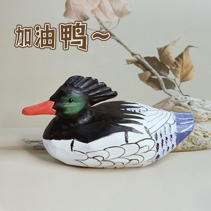 手工雕刻木头中华秋沙鸭原木风可
