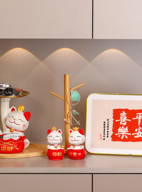 托盘招财猫桌面摆件入户进门钥匙