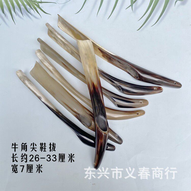 牛角拍背老人乐牛角挠片刮痧版长