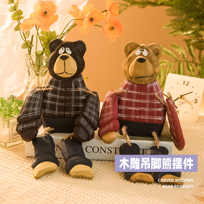 木制工艺品公仔玩偶可爱小熊格纹