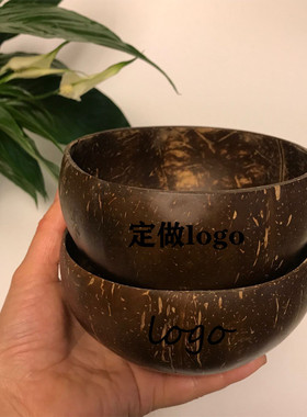 椰子碗老椰壳碗叉勺套装碟甜品冰