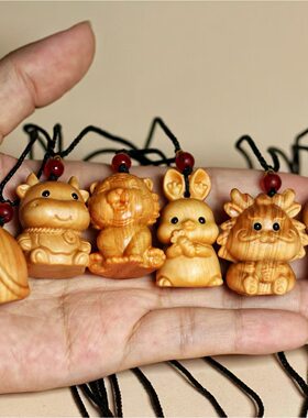 崖柏木雕十二生肖手把件小巧玲珑