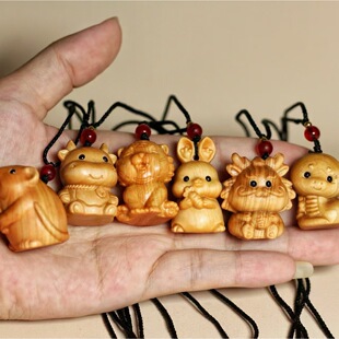 崖柏木雕十二生肖手把件小巧玲珑汽车摆饰桌面文玩景区项链小挂件
