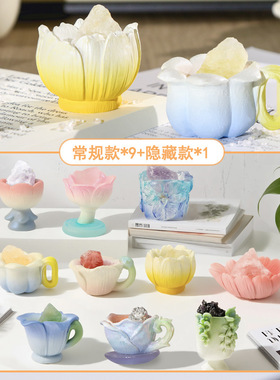 如沐花间水晶盲盒潮玩摆件天然水