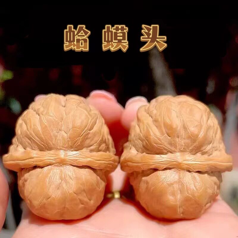 开背蛤蟆头文玩核桃矮桩闷尖老树