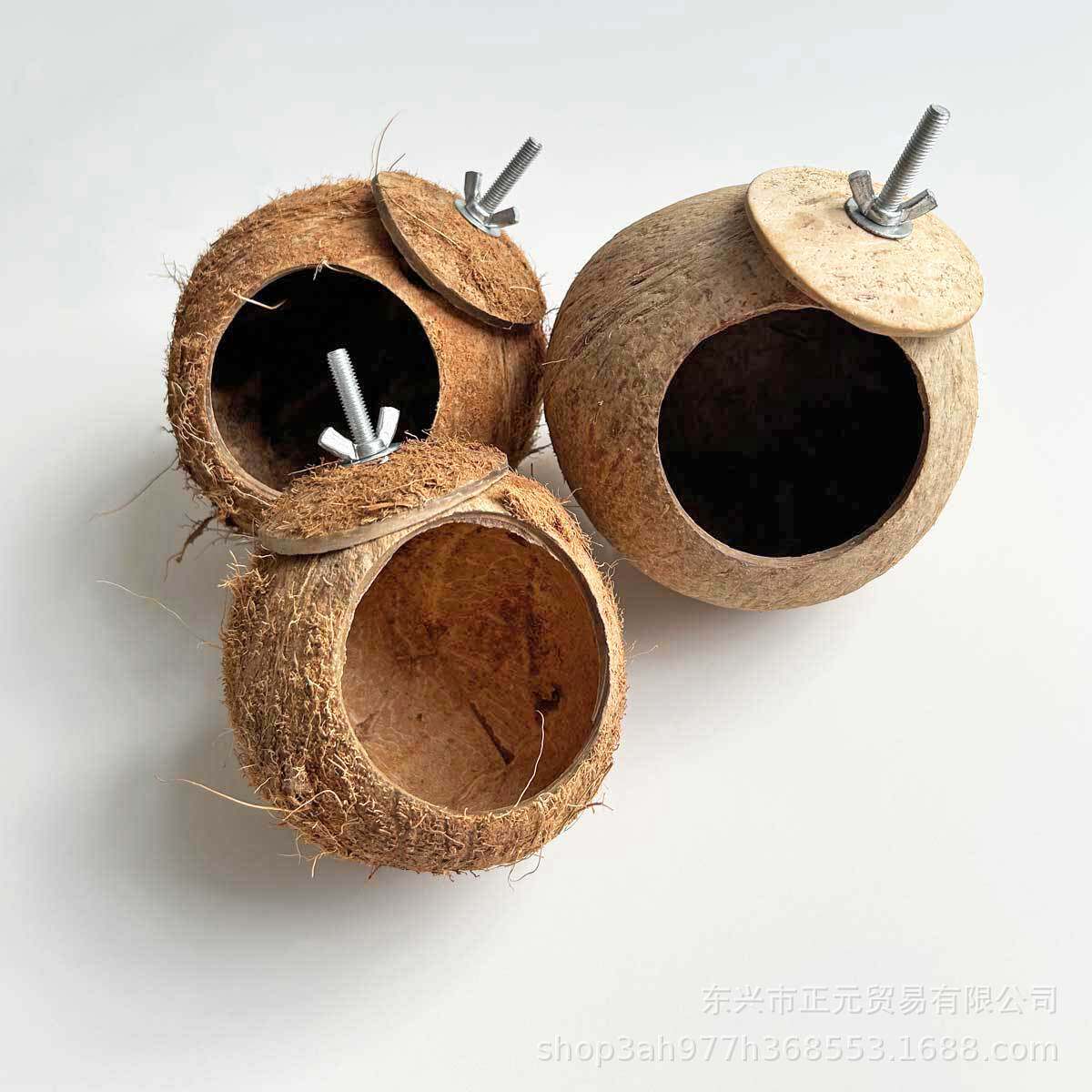 天然椰壳鸟窝鸟笼鹦鹉宠物用品繁