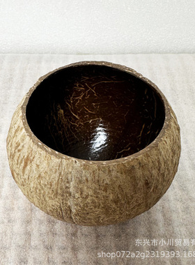 天然椰子壳蜡烛碗椰壳香薰容器灌