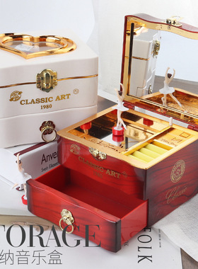 怀旧轻奢音乐盒跳舞女孩发条八