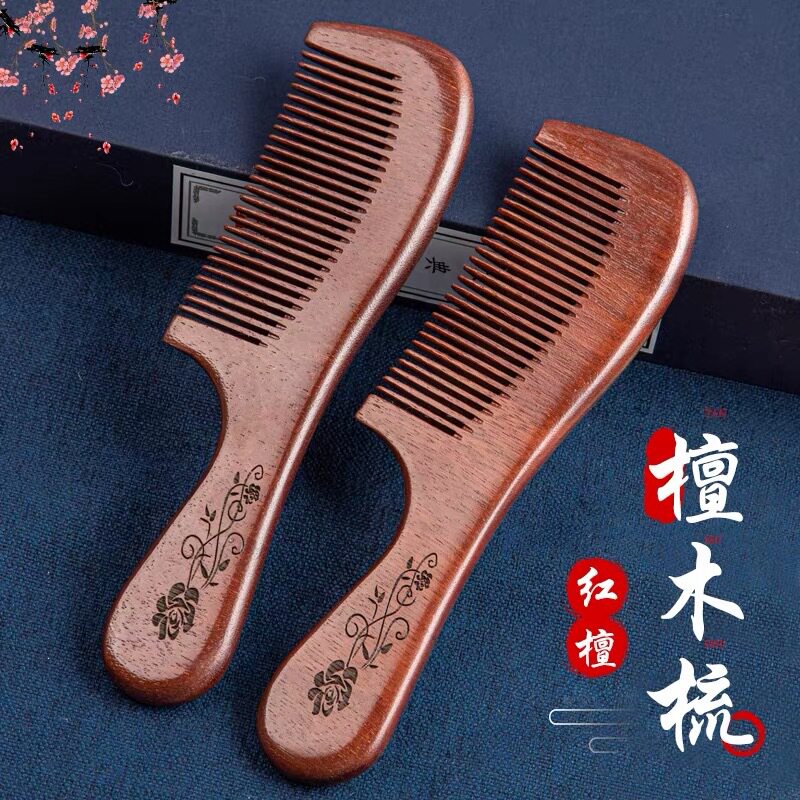 红檀木梳子雕刻加长手柄传统彩绘