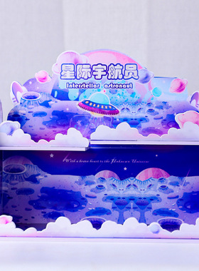 多款捡漏盲盒展示架收藏盲盒展架