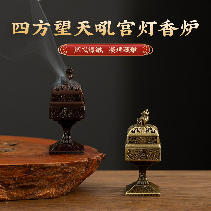 新中式四方貔貅香炉宫廷四方印麒
