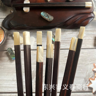 白贝壳黑酸枝木筷子高档家用红木实木筷防滑送礼创意黑白配日式