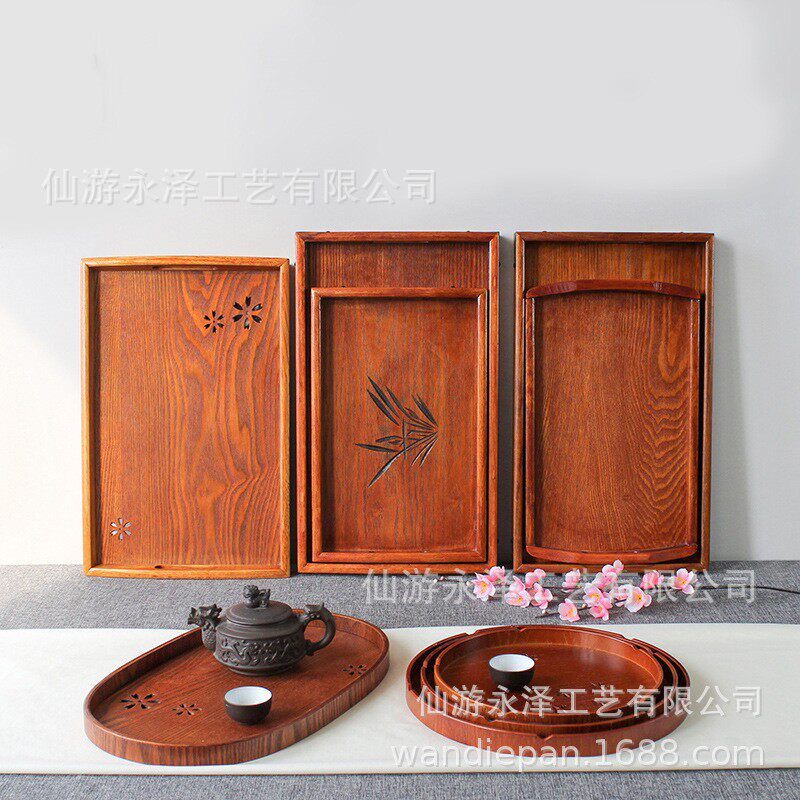餐具实木茶盘中式复古酒店家用木