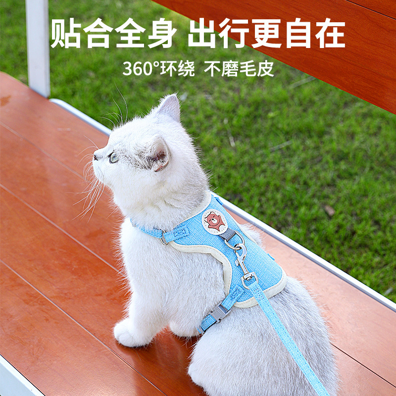 新款宠物胸背带背心式猫猫牵引