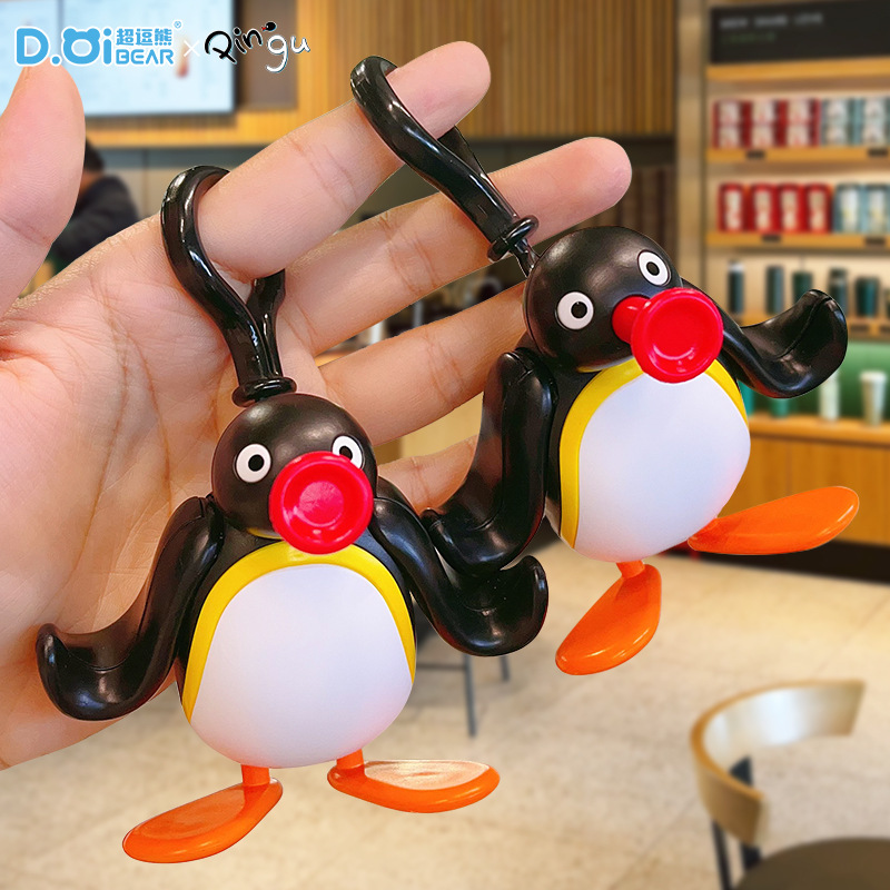 新款正版Pingu企鹅家族会动的拉