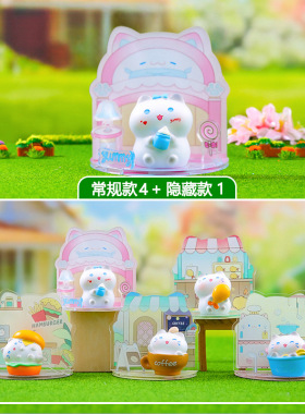 卡通创意潮玩美味喵喵盲盒场景版