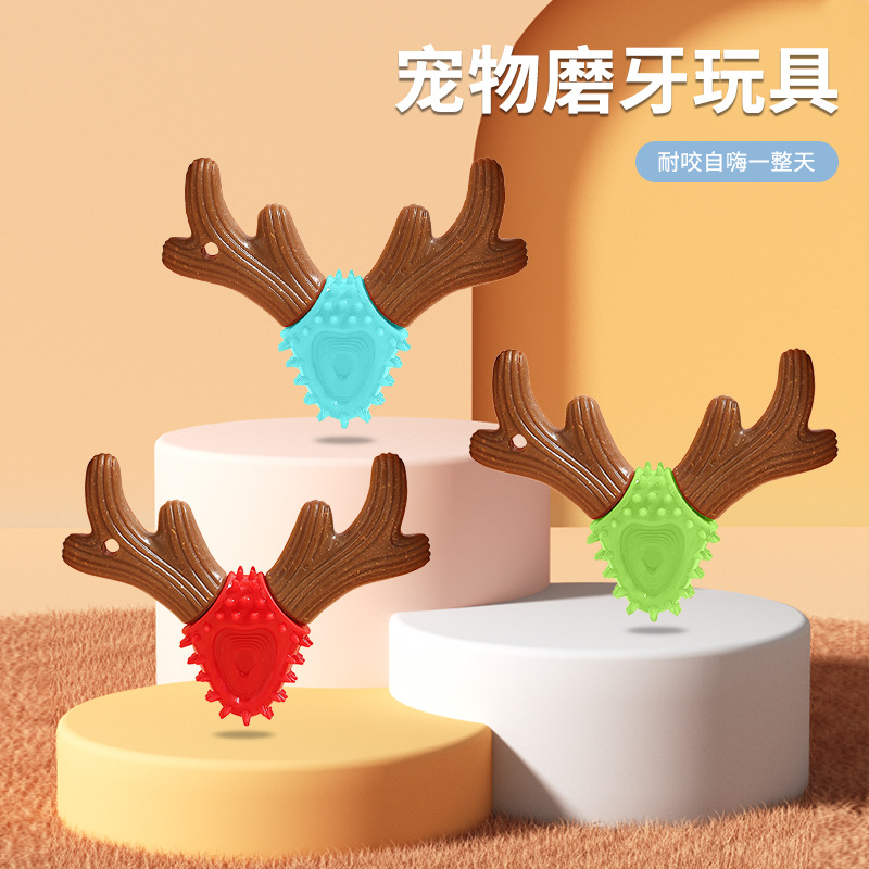 新款狗狗啃咬玩具狗狗磨牙棒洁齿