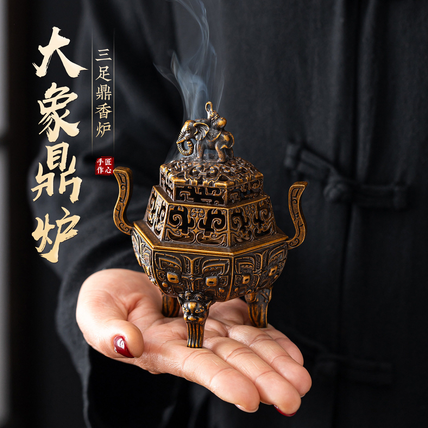4小时狮子盘香炉双耳三足鼎炉合