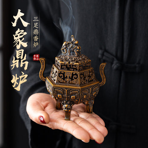 4小时狮子盘香炉双耳三足鼎炉合