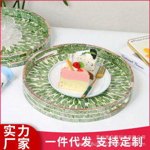 ins北欧风越南手工彩贝壳水果盘茶盘置物盘创意首饰收纳托盘法式