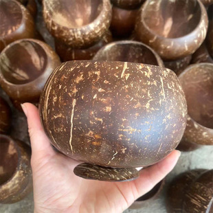 椰子碗杯甜品冰淇淋碗特色家居餐具田园复古风格 光面粗面椰壳碗