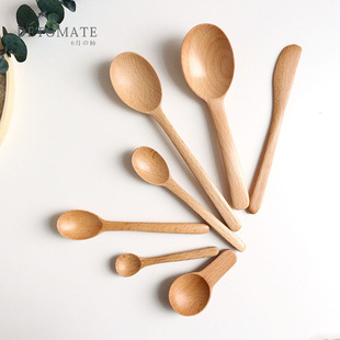 木勺榉木无漆勺子叉子长柄沙拉果酱料理勺成人汤勺日式 简约