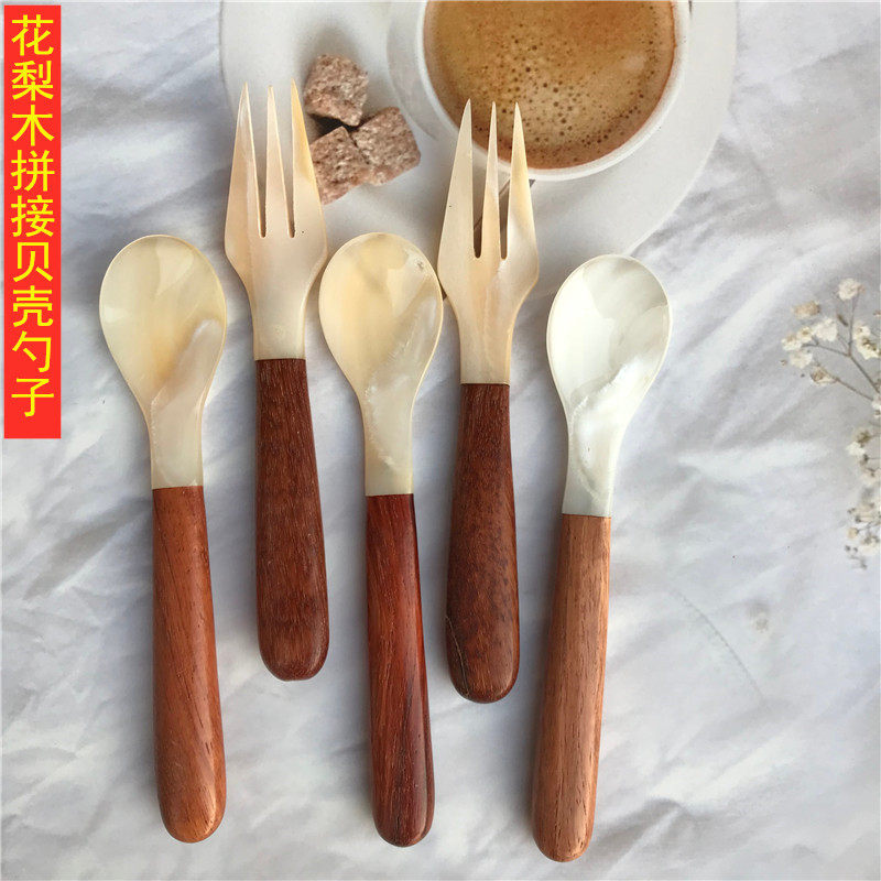 海贝壳勺子咖啡冰淇淋蛋糕家用可