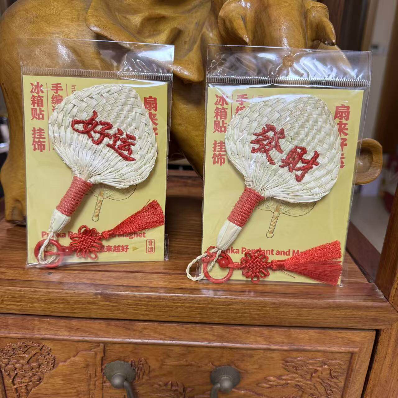 冰箱贴挂饰手工编织迷你蒲扇棕榈