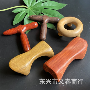 香木脊椎按摩器木质四脚狗红木脊椎经络按摩辅助工具木制品