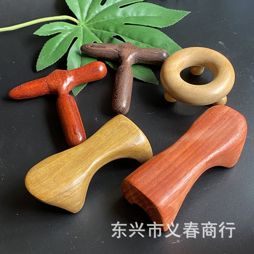 香木脊椎按摩器木质四脚狗红木脊