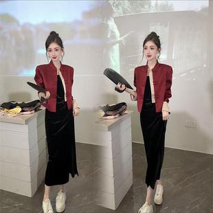 高级感小个子盘扣外套 新中式 新款 2024秋季 吊带裙两件套 国风套装