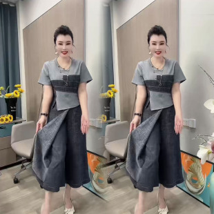 裙两件套潮 洋气时尚 气质高级感百搭两件套女夏季 新款 设计感上衣裤