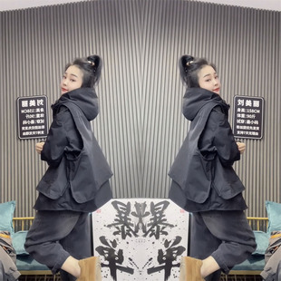 宽松女加棉冲锋衣风衣外套连帽时尚 欧货2025秋季 个性 韩版 休闲 新款